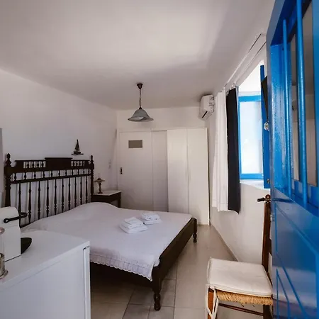 Boreas Stone House Appartement Anafi